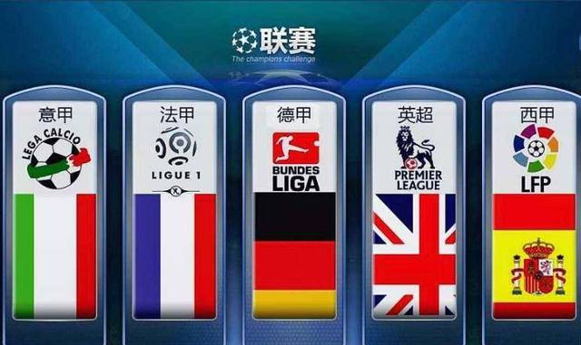 舞台上的潜