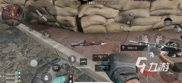 现场感受来 现场感受来