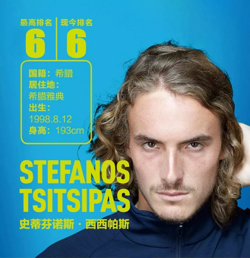 带领球队走 带领球队走