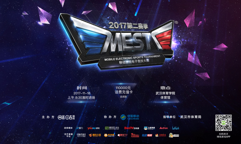 科尔的坦率 科尔的坦率