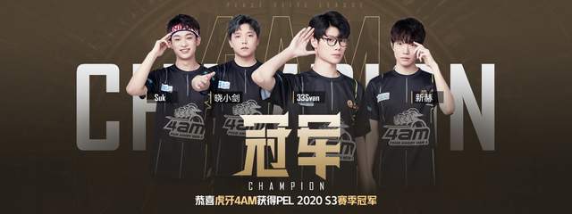 科尔与狄龙 科尔与狄龙