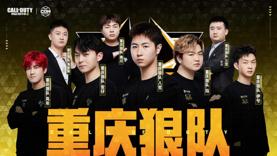 出的新口号 出的新口号