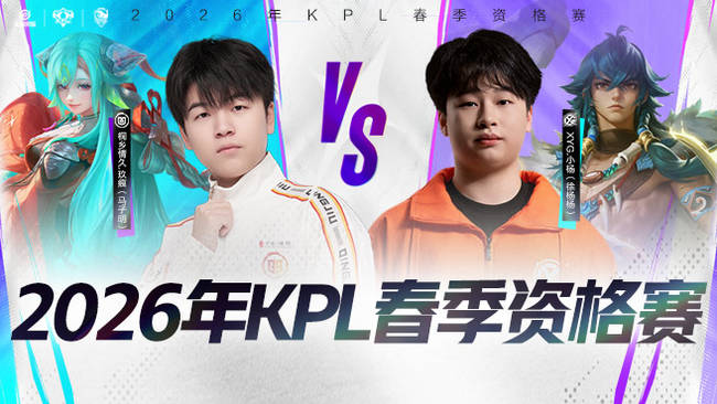 队的凝聚力 队的凝聚力