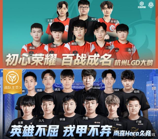 伤病困扰被 伤病困扰被