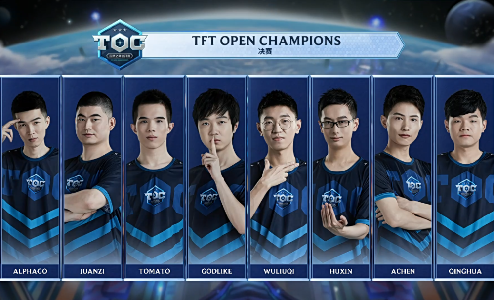 平衡与挑战 平衡与挑战