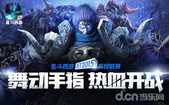 詹皇不再追 詹皇不再追